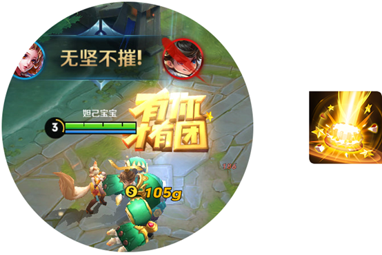相约1028 王者荣耀周年庆十大福利回馈