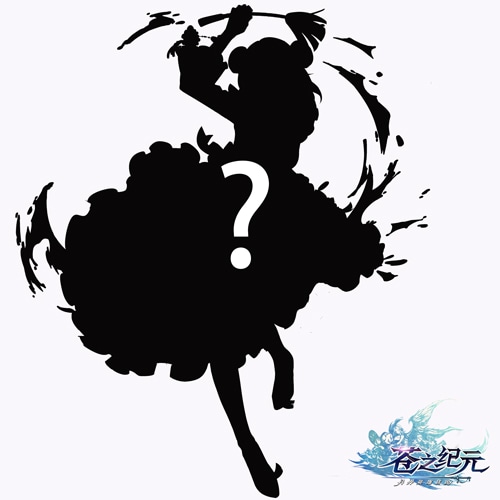 与GARNiDELiA共游奥罗拉！《苍之纪元》新版本今天上线