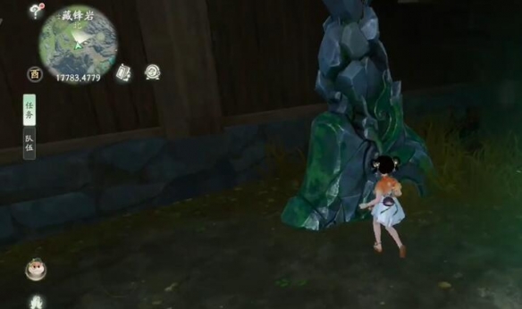 仙剑世界剑神山庄剑碑在哪