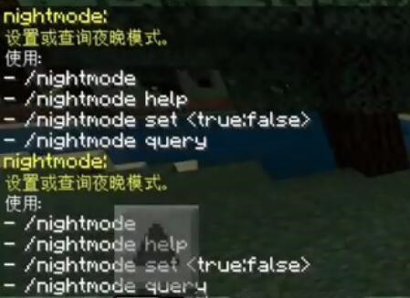 我的世界下界反应核激活方式