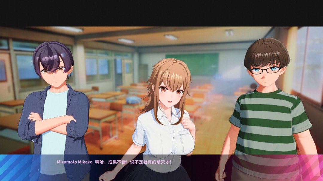 《夏日假期 岔路口》Steam页面 发售日待定