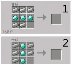 我的世界下界反应核激活方式