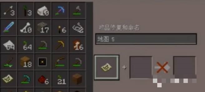我的世界升级地图怎么做2025年