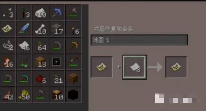 我的世界升级地图怎么做2025年
