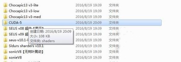 我的世界动态模糊怎么关闭2025
