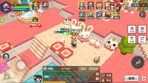 脱单利器！《明日决胜！》公测后狗粮无限！