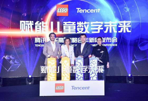 腾讯与乐高正式合作，神秘游戏即将揭晓