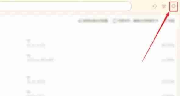 wps office怎么设置页边距
