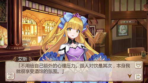 给心灵来碗鸡汤 手游《姬魔恋战纪》等你来玩