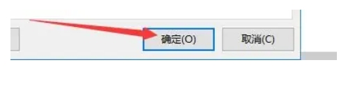 2345好压怎么智能限制计算机CPU使用率