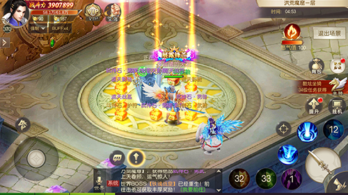 手游《灵剑劫》新玩法洪荒魔窟曝光 怒气机制揭秘