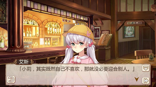 给心灵来碗鸡汤 手游《姬魔恋战纪》等你来玩