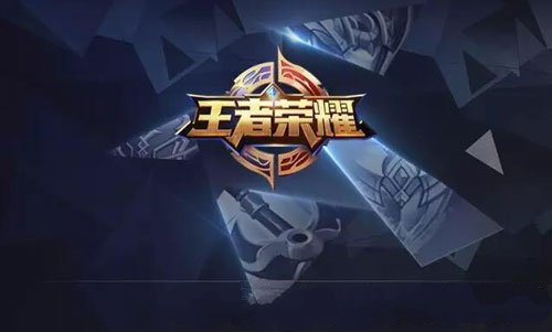 腾讯游戏将在北京深圳测试视频人脸认证技术 玩游戏需验脸
