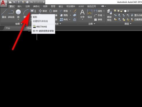 CAD2018怎么画镜子示意图