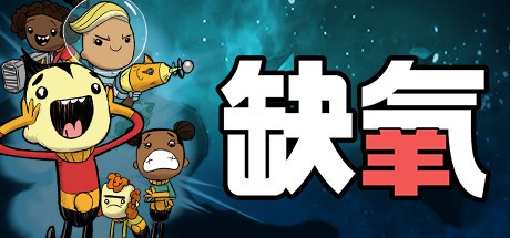 Steam建造模拟节开启 最低折至一折不容错过！