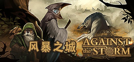 Steam建造模拟节开启 最低折至一折不容错过！