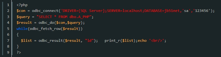 php连接MSsql server方法