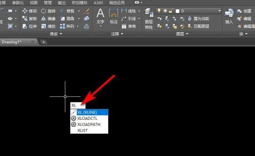 CAD2018构造线命令怎么用