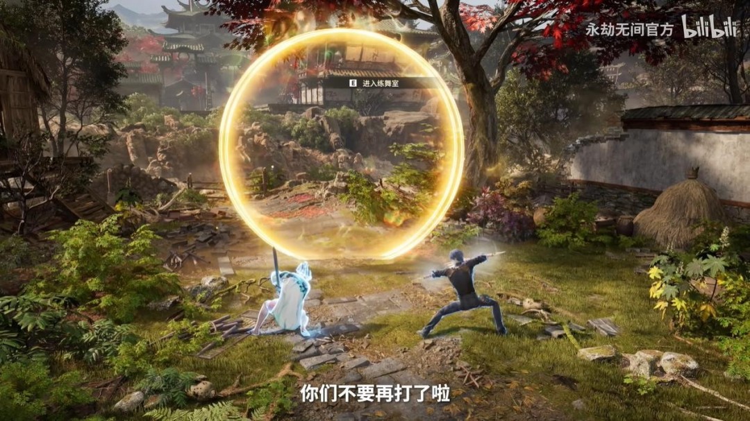 《永劫无间》愚人节整活 衣V衣、斗舞新玩法上线