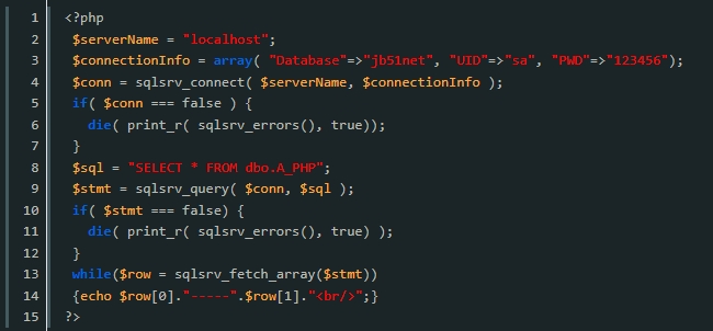 php连接MSsql server方法