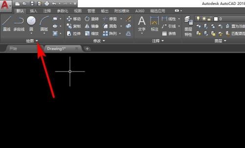 CAD2018构造线命令怎么用