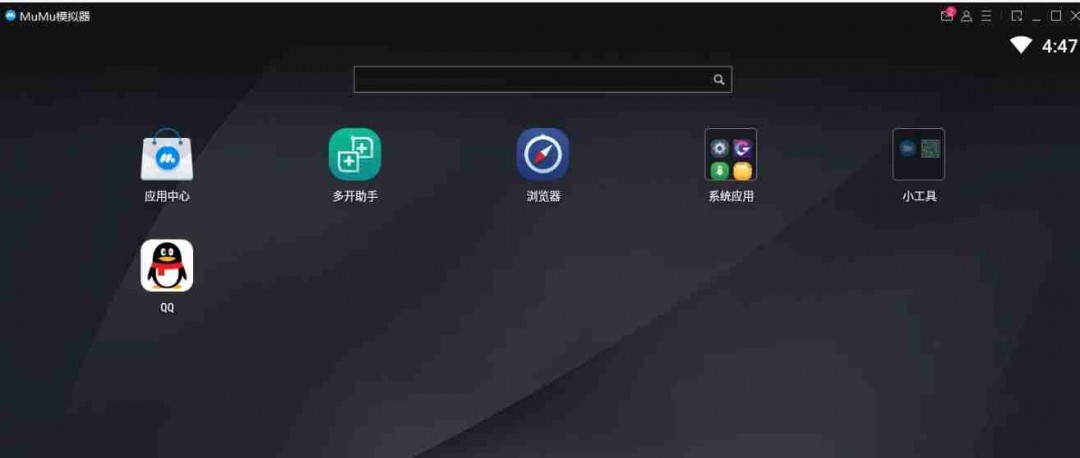 mumu模拟器怎么设置IMEM码