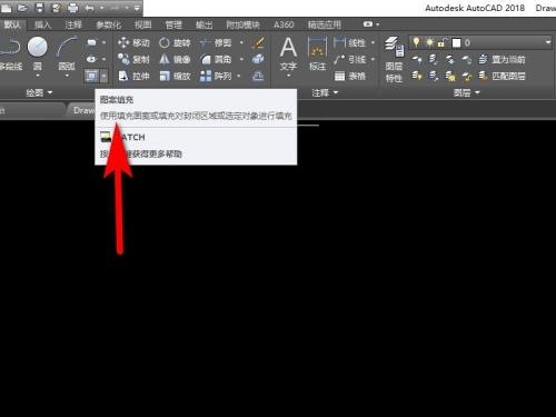CAD2018怎么画镜子示意图