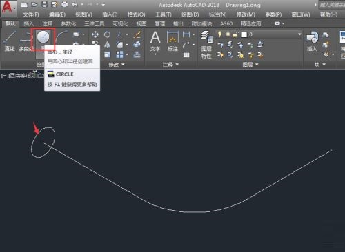 CAD2018怎么扫掠实体