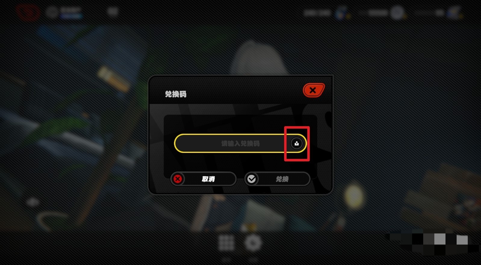 绝区零2月25日兑换码2025