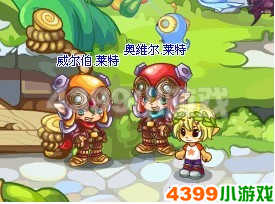洛克王国翼系徽章怎么获得