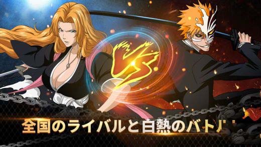 《死神GO》？动漫《死神》推出全新玩法手游