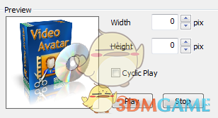 GeoVid Video Avatar如何使用