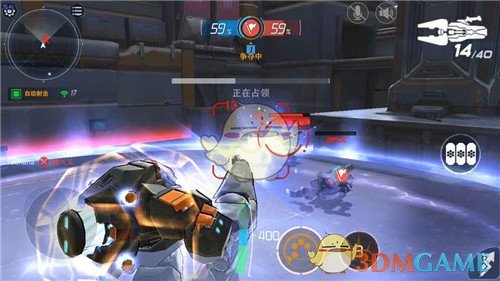 “迷你英雄”系列新作曝光 《超越无限》即将来袭