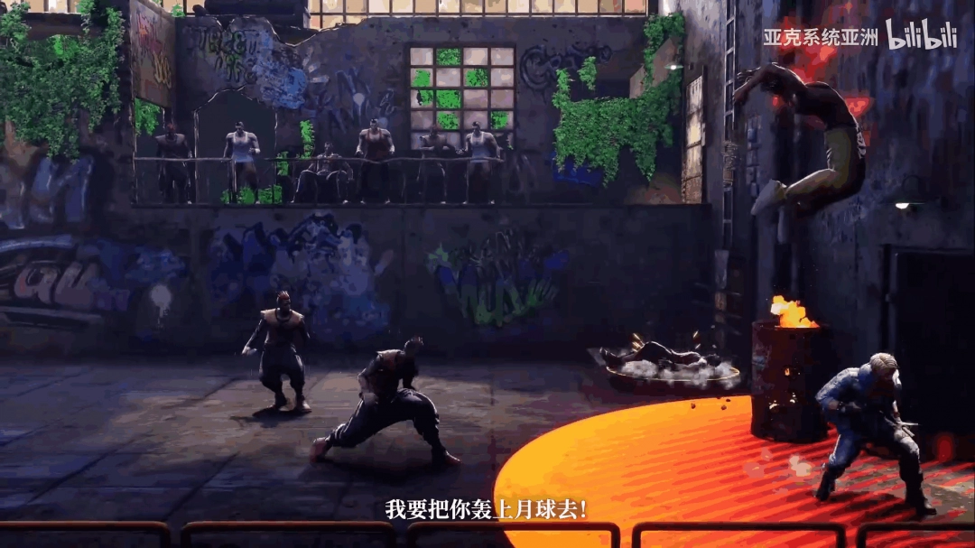 《双截龙再临》发布新预告片 BOSS角色介绍！