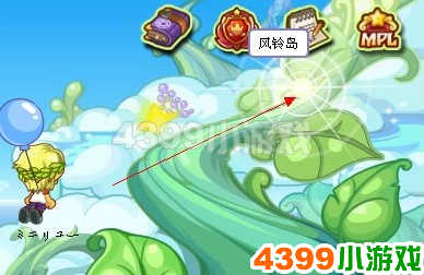 洛克王国翼系徽章怎么获得