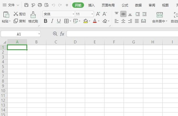 WPS中如何使用切片器