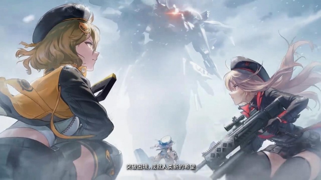 《胜利女神：新的希望》定档预告 5月22日全平台上线