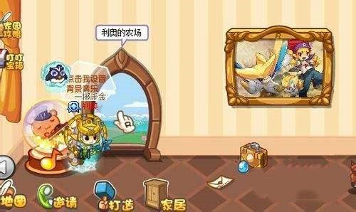 洛克王国木条在哪里获得
