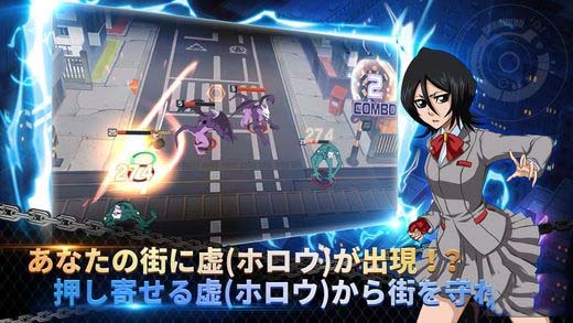 《死神GO》？动漫《死神》推出全新玩法手游