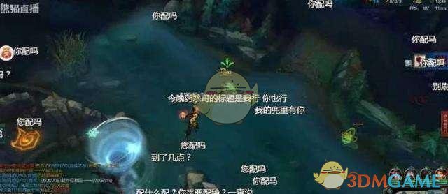 国庆新梗“你配吗”，一场连续6小时的“低智商”互动