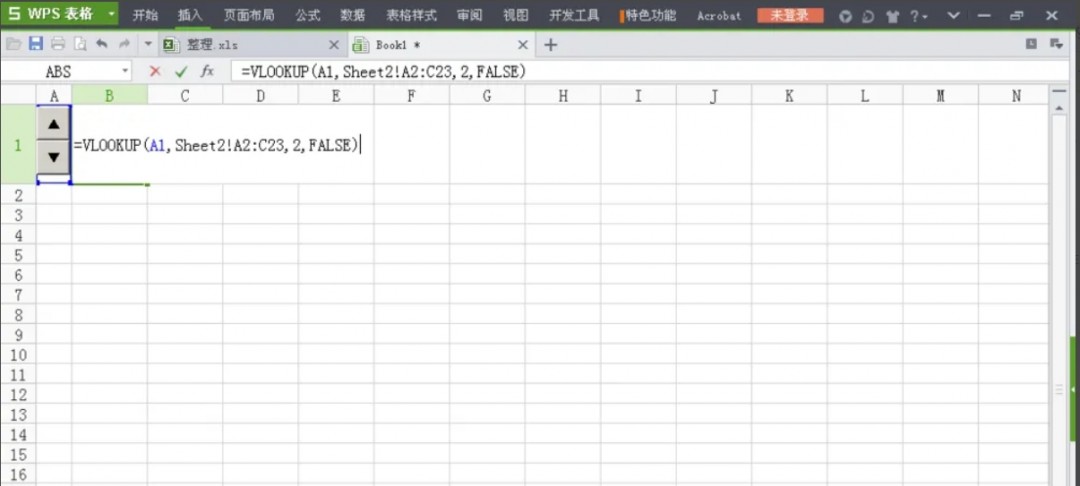 wps office怎么设置控件微调