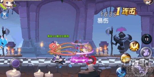 呆萌动作新游安卓首发 《龙之岛战纪》欢声笑语中体验爽快战斗