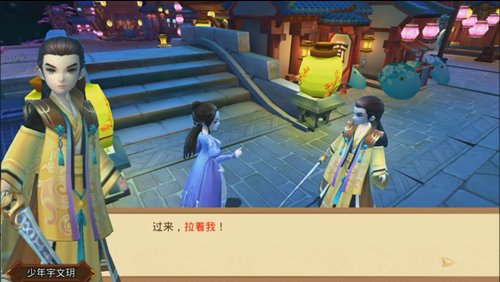 带你解锁未播剧情《楚乔传》灯会让男女主角感情升温