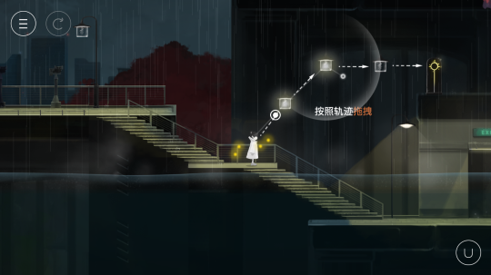 国产手游又一力作 唯美解谜游戏《雨纪》