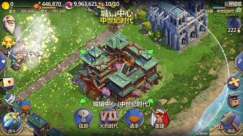 最强文明等你创造《战争与文明》激情体验即将上演