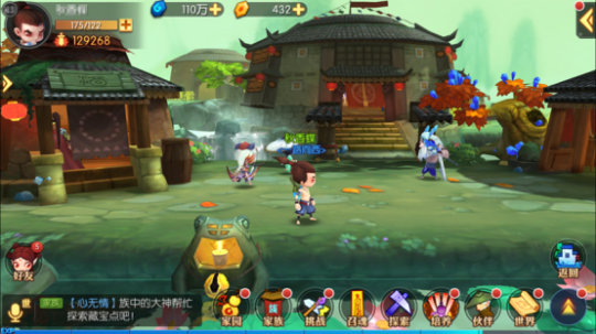 回合制手游的创新者 《神仙道2》6.8删档首测