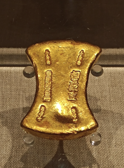 带着金价一指查APP回到宋代之“赎田宅”篇