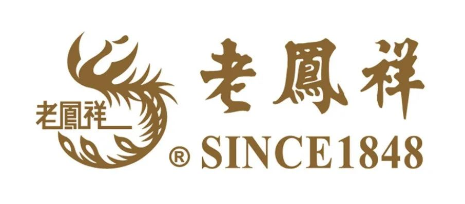 每天了解一个黄金品牌之老凤祥 老凤祥品牌介绍