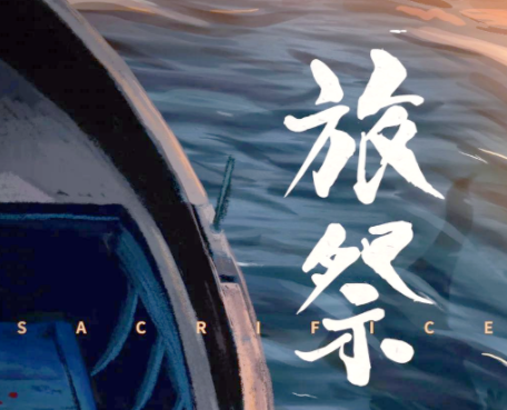 周代青铜金版是什么 周代青铜金版介绍