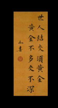 关于黄金的古诗词有哪些 历代描述黄金的古诗词汇总